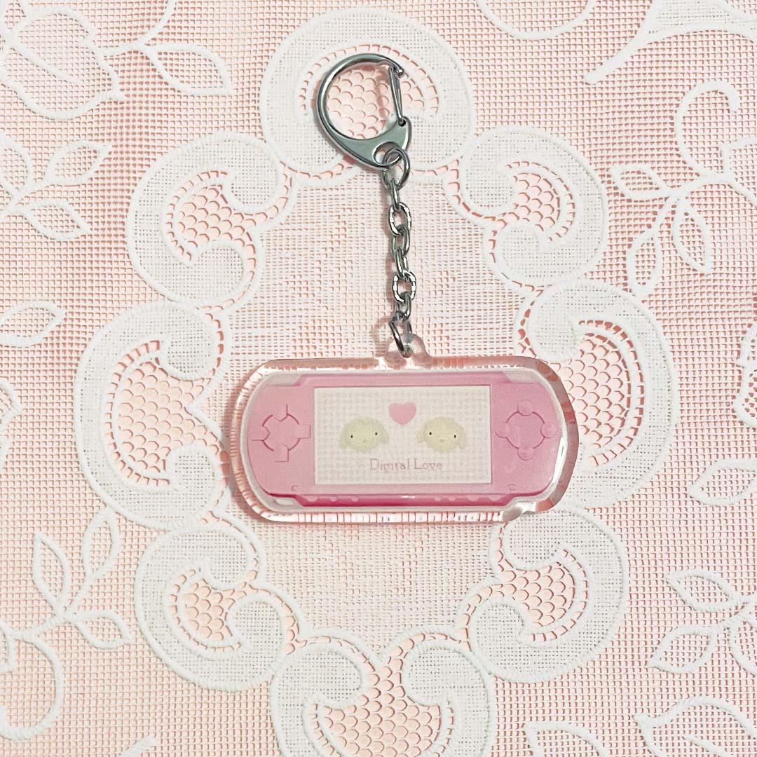 Digital Love Keychain